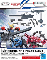 1/144 Gundam Option Parts Set Gunpla 12 (Large Railgun) Scale Model Kits