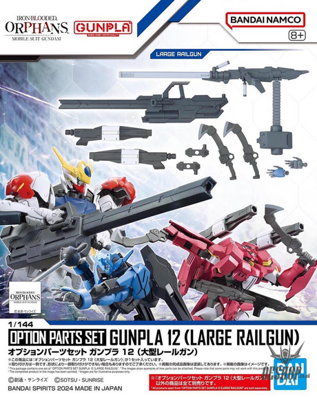 1/144 Gundam Option Parts Set Gunpla 12 (Large Railgun) Scale Model Kits
