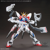 1/144 Gundam Option Parts Set Gunpla 13 (Gunpla Battle Arm Arms) Scale Model Kits