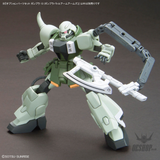 1/144 Gundam Option Parts Set Gunpla 13 (Gunpla Battle Arm Arms) Scale Model Kits