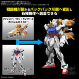 1/144 Gundam Option Parts Set Gunpla 14 (Gunbarrel Striker) Scale Model Kits