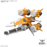 1/144 Gundam Option Parts Set Gunpla 14 (Gunbarrel Striker) Scale Model Kits