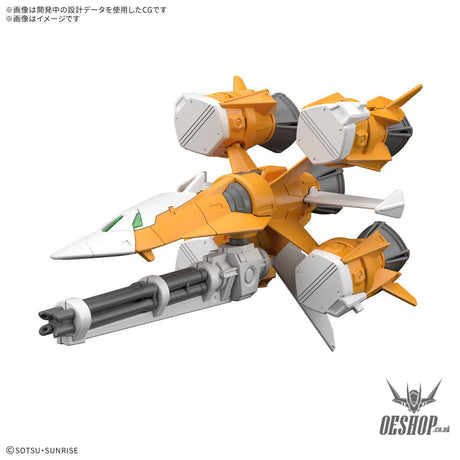 1/144 Gundam Option Parts Set Gunpla 14 (Gunbarrel Striker) Scale Model Kits