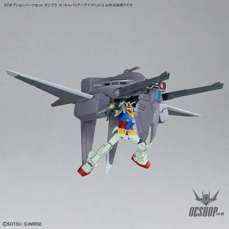 1/144 Gundam Option Parts Set Gunpla 15 (Cavalier Aifrid) Scale Model Kits