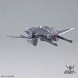 1/144 Gundam Option Parts Set Gunpla 15 (Cavalier Aifrid) Scale Model Kits