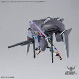 1/144 Gundam Option Parts Set Gunpla 15 (Cavalier Aifrid) Scale Model Kits