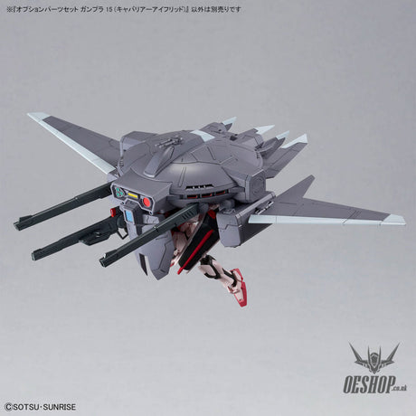 1/144 Gundam Option Parts Set Gunpla 15 (Cavalier Aifrid) Scale Model Kits