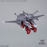 1/144 Gundam Option Parts Set Gunpla 15 (Cavalier Aifrid) Scale Model Kits