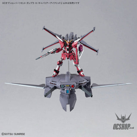 1/144 Gundam Option Parts Set Gunpla 15 (Cavalier Aifrid) Scale Model Kits