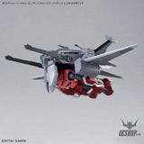 1/144 Gundam Option Parts Set Gunpla 15 (Cavalier Aifrid) Scale Model Kits