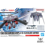 1/144 Gundam Option Parts Set Gunpla 15 (Cavalier Aifrid) Scale Model Kits