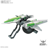 1/144 Gundam Option Parts Set Gunpla 16 (Meteor Hopper) Scale Model Kits