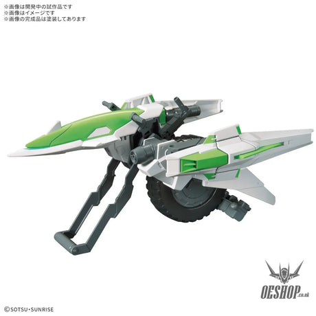 1/144 Gundam Option Parts Set Gunpla 16 (Meteor Hopper) Scale Model Kits