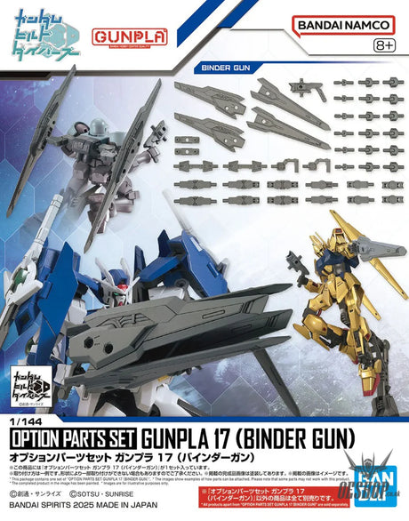 1/144 Gundam Option Parts Set Gunpla 17 (Binder Gun) Scale Model Kits