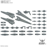 1/144 Gundam Option Parts Set Gunpla 17 (Binder Gun) Scale Model Kits