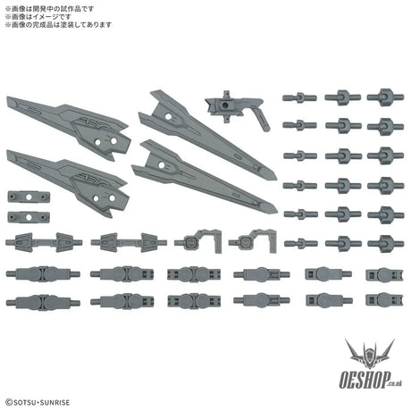 1/144 Gundam Option Parts Set Gunpla 17 (Binder Gun) Scale Model Kits