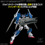 1/144 Gundam Option Parts Set Gunpla 17 (Binder Gun) Scale Model Kits