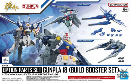 1/144 Gundam Option Parts Set Gunpla 18 (Build Booster Set) - Scale Model Kits