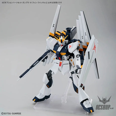 1/144 Gundam Option Parts Set Gunpla 19 (Fin Funnels) - Scale Model Kits