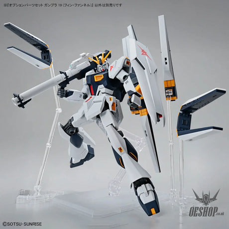 1/144 Gundam Option Parts Set Gunpla 19 (Fin Funnels) - Scale Model Kits