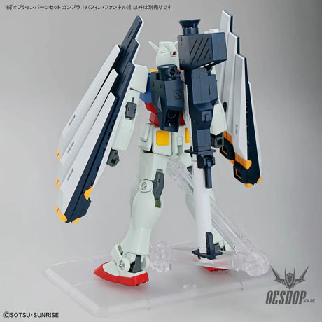 1/144 Gundam Option Parts Set Gunpla 19 (Fin Funnels) - Scale Model Kits