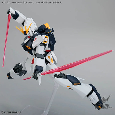 1/144 Gundam Option Parts Set Gunpla 19 (Fin Funnels) - Scale Model Kits