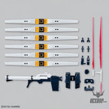 1/144 Gundam Option Parts Set Gunpla 19 (Fin Funnels) - Scale Model Kits