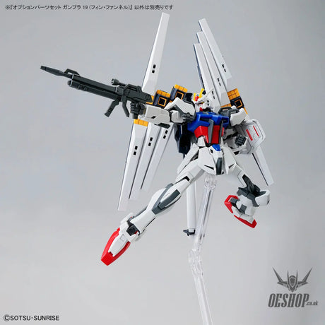1/144 Gundam Option Parts Set Gunpla 19 (Fin Funnels) - Scale Model Kits