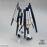 1/144 Gundam Option Parts Set Gunpla 19 (Fin Funnels) - Scale Model Kits