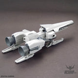 1/144 Gundam Option Parts Set Gunpla 20 (Ride-On Set) - Scale Model Kits