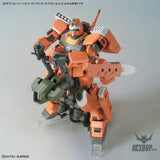 1/144 Gundam Option Parts Set Gunpla 20 (Ride-On Set) - Scale Model Kits