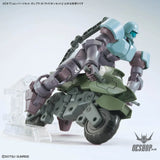 1/144 Gundam Option Parts Set Gunpla 20 (Ride-On Set) - Scale Model Kits