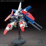 1/144 Gundam Option Parts Set Gunpla 20 (Ride-On Set) - Scale Model Kits
