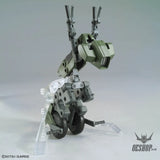 1/144 Gundam Option Parts Set Gunpla 20 (Ride-On Set) - Scale Model Kits