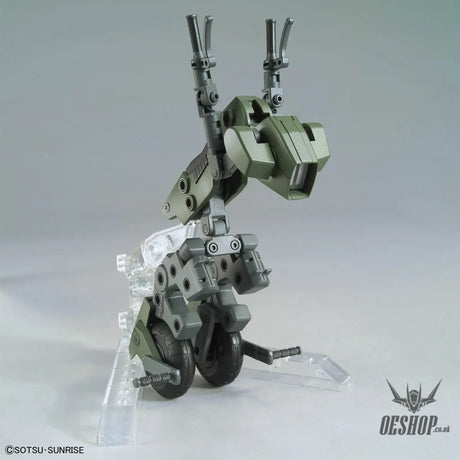 1/144 Gundam Option Parts Set Gunpla 20 (Ride-On Set) - Scale Model Kits