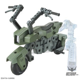 1/144 Gundam Option Parts Set Gunpla 20 (Ride-On Set) - Scale Model Kits