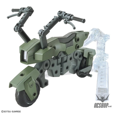 1/144 Gundam Option Parts Set Gunpla 20 (Ride-On Set) - Scale Model Kits