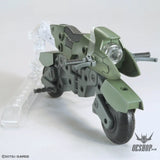 1/144 Gundam Option Parts Set Gunpla 20 (Ride-On Set) - Scale Model Kits