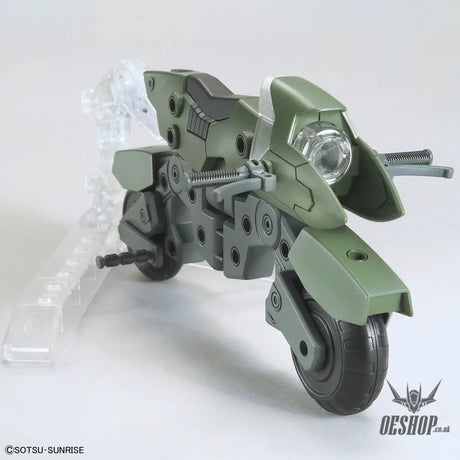 1/144 Gundam Option Parts Set Gunpla 20 (Ride-On Set) - Scale Model Kits