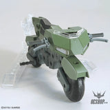 1/144 Gundam Option Parts Set Gunpla 20 (Ride-On Set) - Scale Model Kits