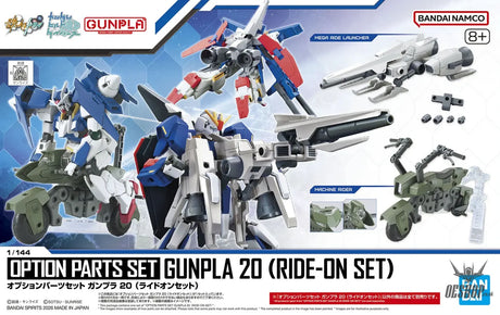 1/144 Gundam Option Parts Set Gunpla 20 (Ride-On Set) - Scale Model Kits