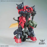 1/144 Gundam Option Parts Set Gunpla 20 (Ride-On Set) - Scale Model Kits