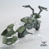 1/144 Gundam Option Parts Set Gunpla 20 (Ride-On Set) - Scale Model Kits