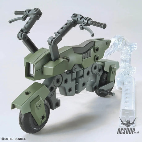 1/144 Gundam Option Parts Set Gunpla 20 (Ride-On Set) - Scale Model Kits