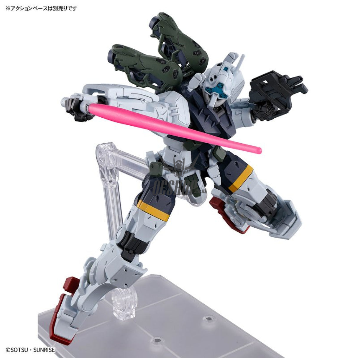 1/144 HG Bokata’s Gelgoog (GQ) (Mobile Suit Gundam: GQuuuuuuX) Scale Model Kits