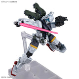 1/144 HG Bokata’s Gelgoog (GQ) (Mobile Suit Gundam: GQuuuuuuX) Scale Model Kits