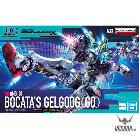 1/144 HG Bokata’s Gelgoog (GQ) (Mobile Suit Gundam: GQuuuuuuX) Scale Model Kits