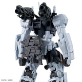 1/144 HG Bokata’s Gelgoog (GQ) (Mobile Suit Gundam: GQuuuuuuX) Scale Model Kits