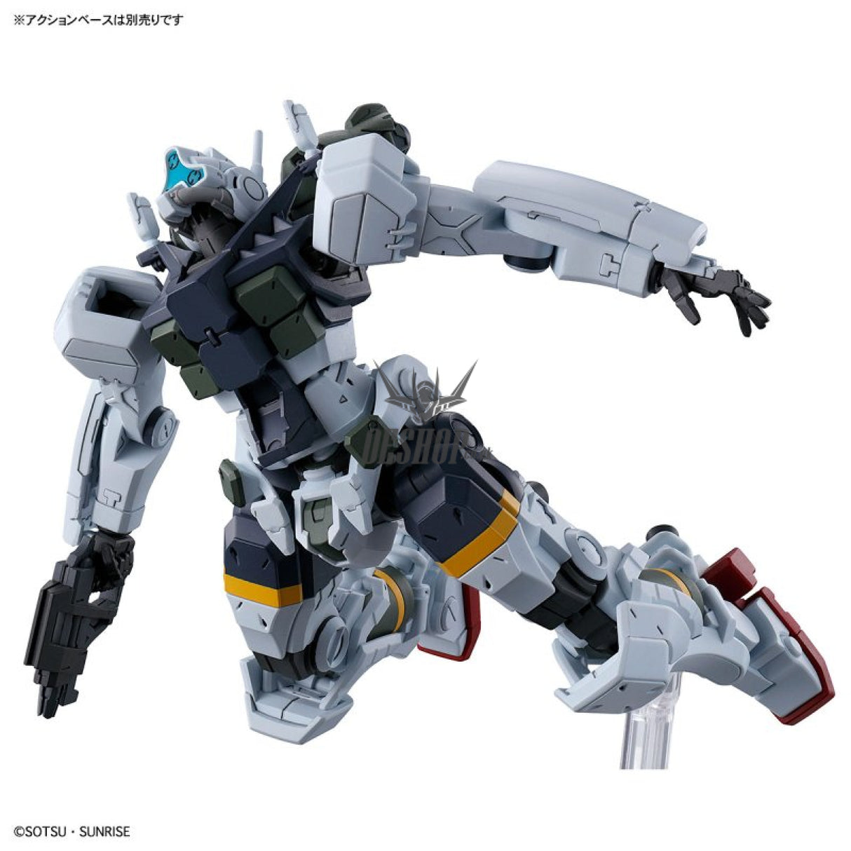 1/144 HG Bokata’s Gelgoog (GQ) (Mobile Suit Gundam: GQuuuuuuX) Scale Model Kits