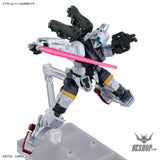 1/144 HG Bokata’s Gelgoog (GQ) (Mobile Suit Gundam: GQuuuuuuX) Scale Model Kits